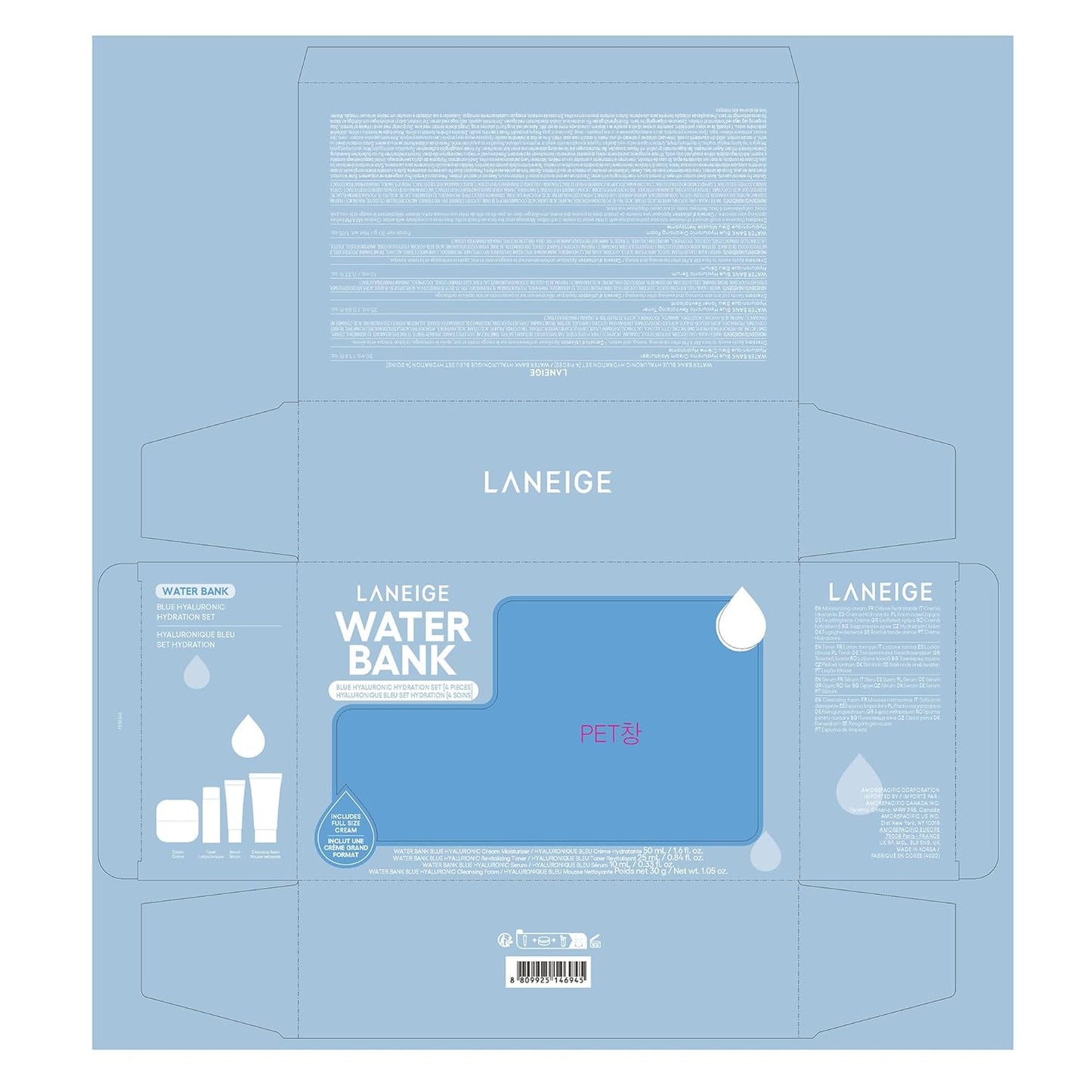 Hydration Bliss Skincare Set
